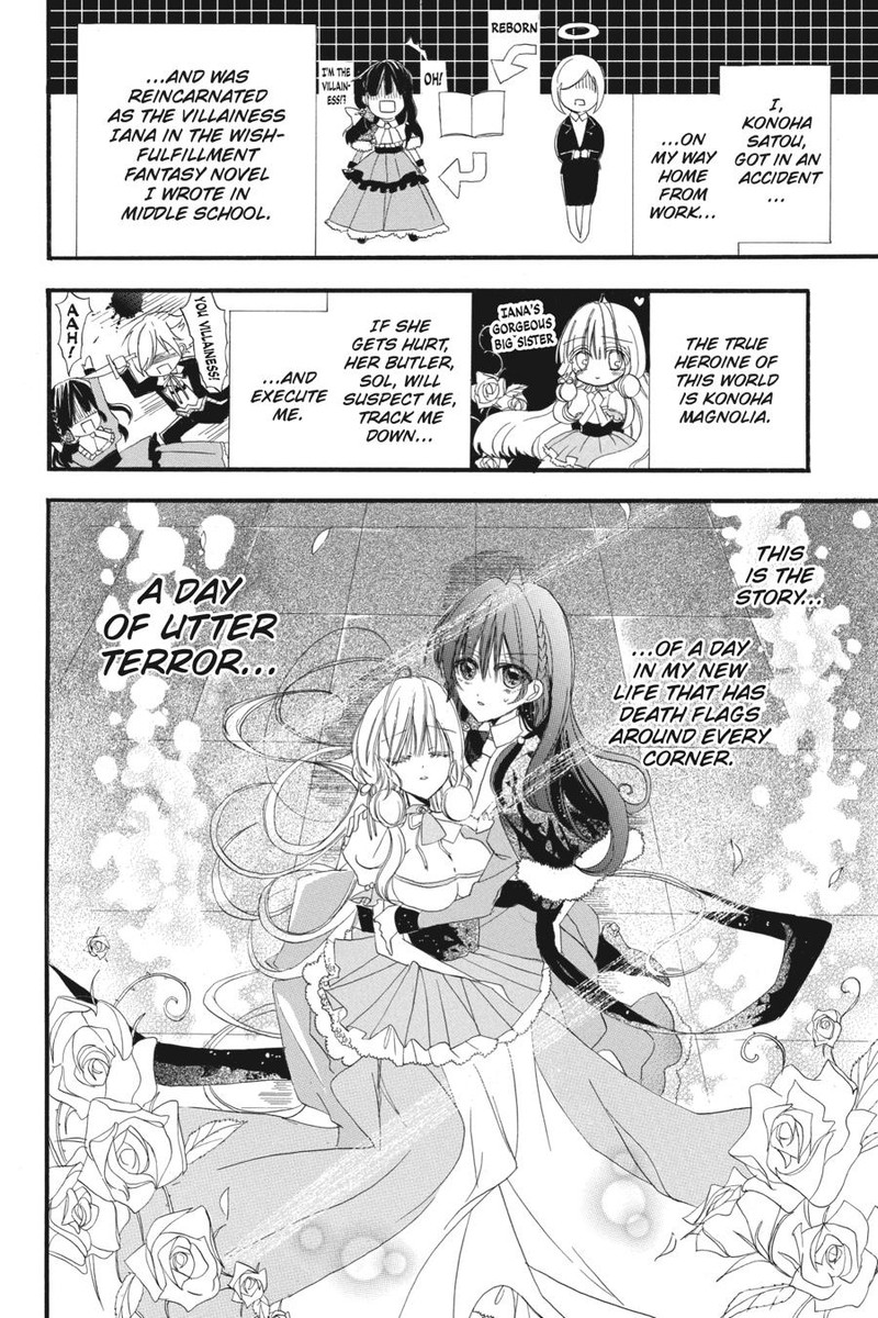 Tensei Akujo No Kuro Rekishi 32e 13