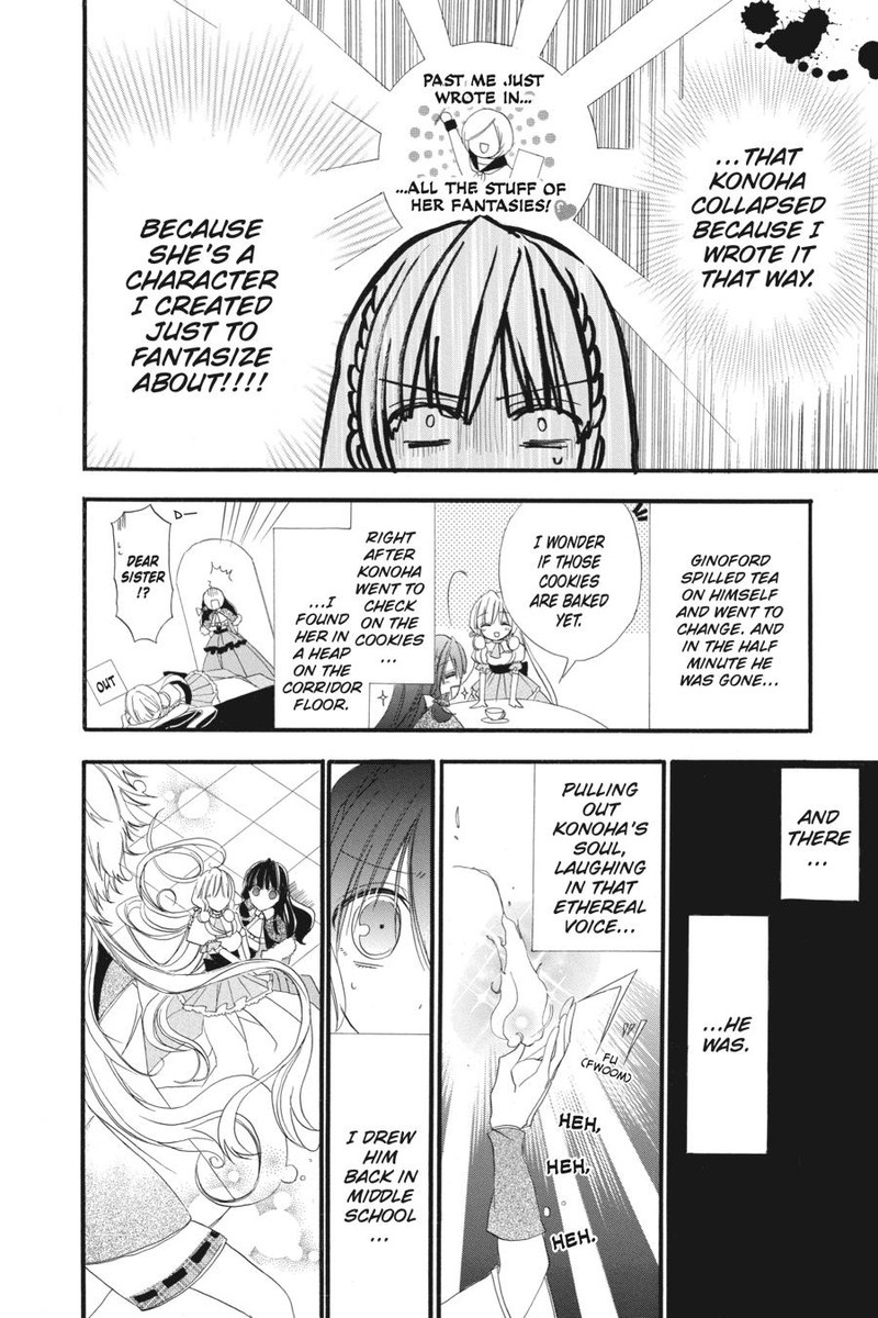 Tensei Akujo No Kuro Rekishi 32e 15