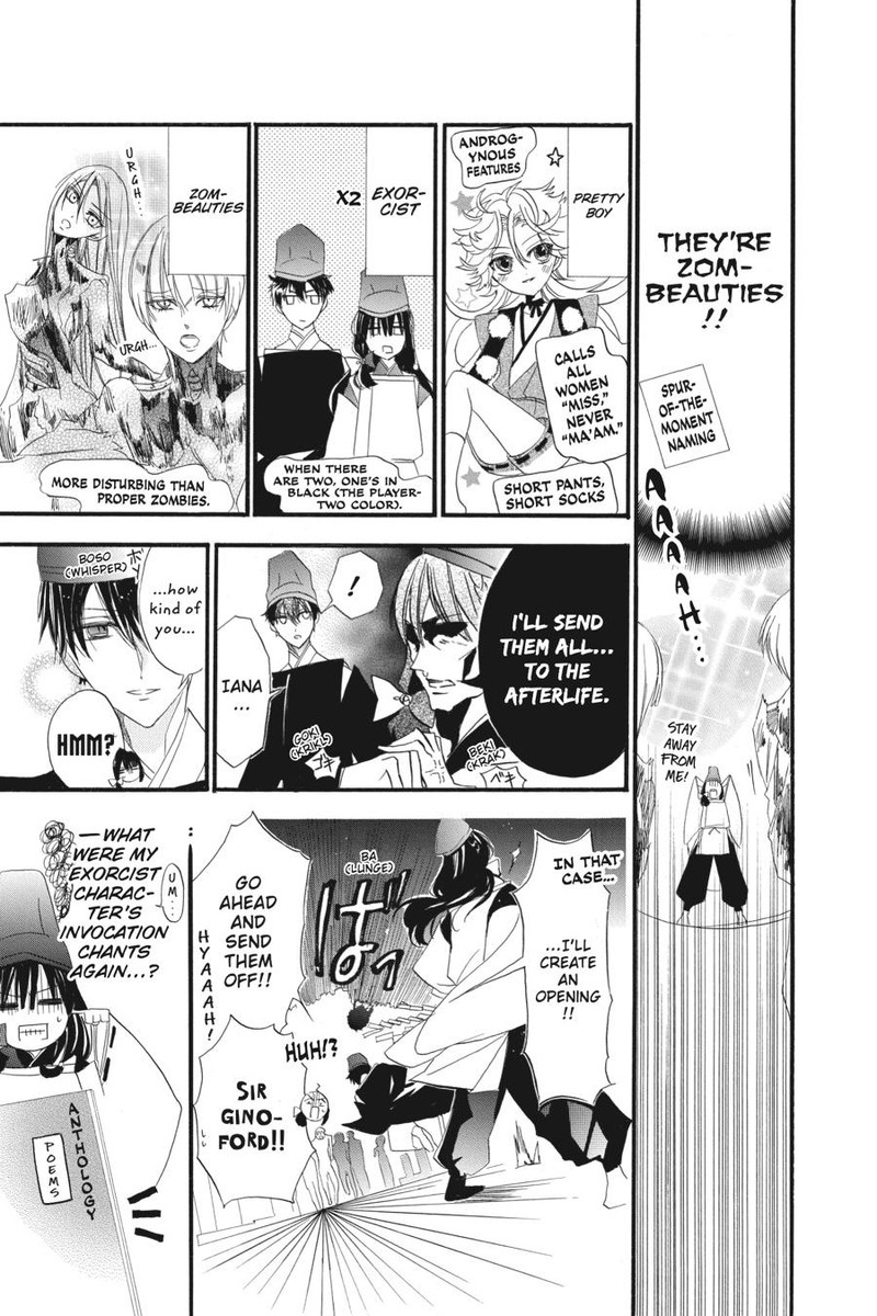 Tensei Akujo No Kuro Rekishi 32e 22