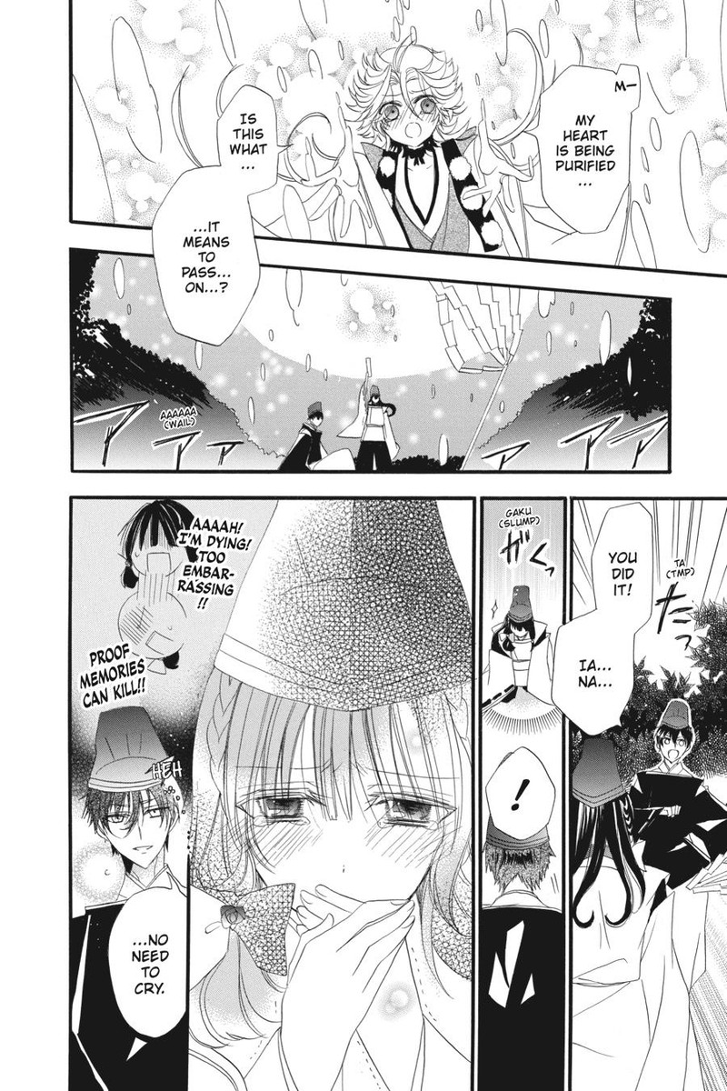 Tensei Akujo No Kuro Rekishi 32e 25