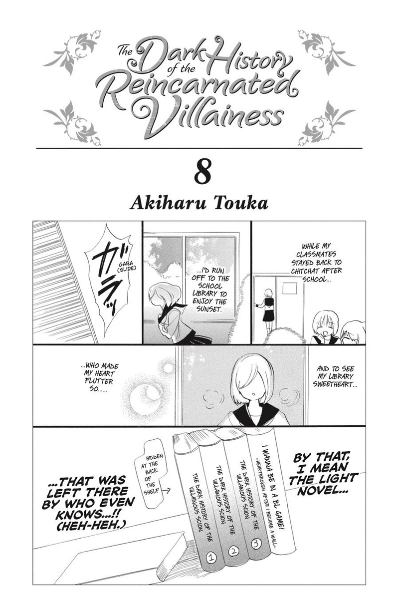 Tensei Akujo No Kuro Rekishi 33 3