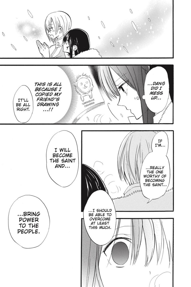 Tensei Akujo No Kuro Rekishi 33 32