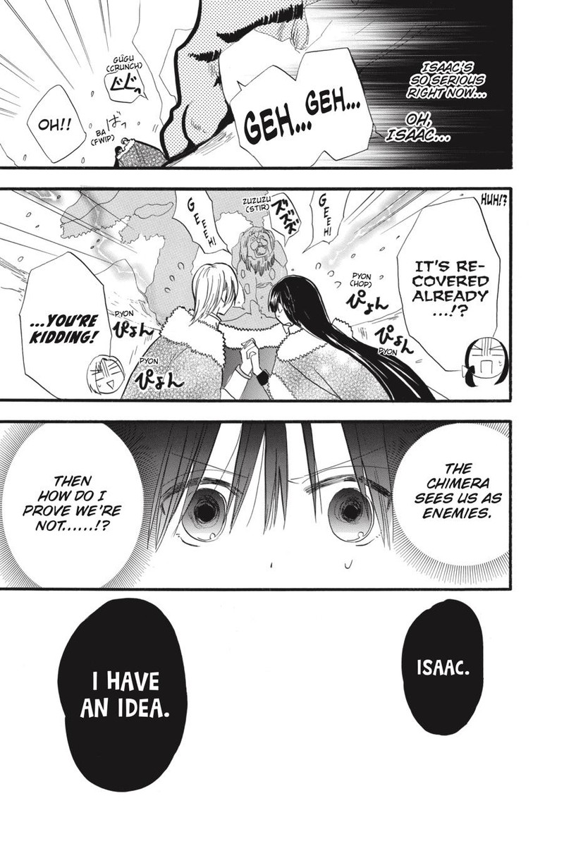 Tensei Akujo No Kuro Rekishi 33 34