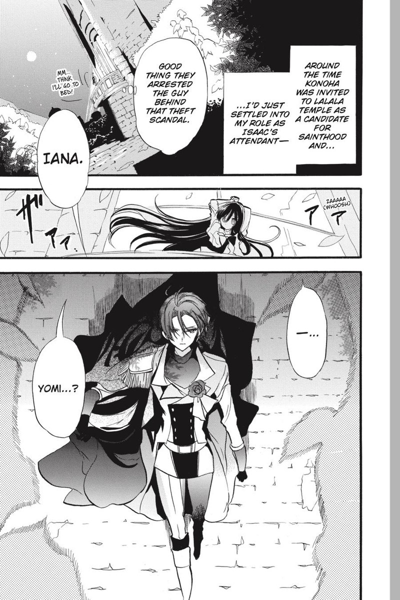 Tensei Akujo No Kuro Rekishi 33 7