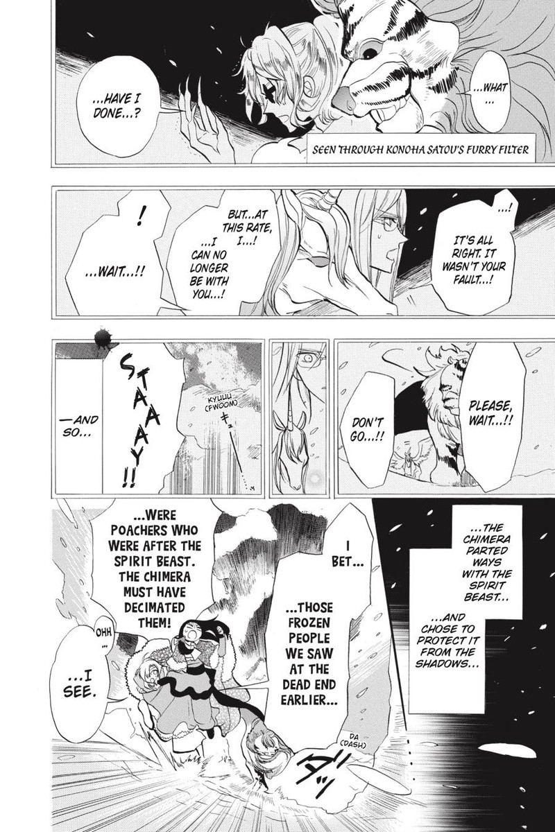 Tensei Akujo No Kuro Rekishi 34 4