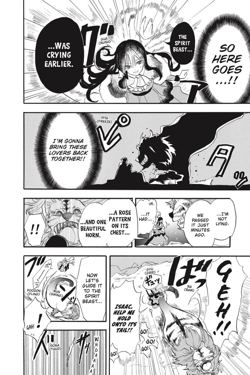 Tensei Akujo No Kuro Rekishi 34 6