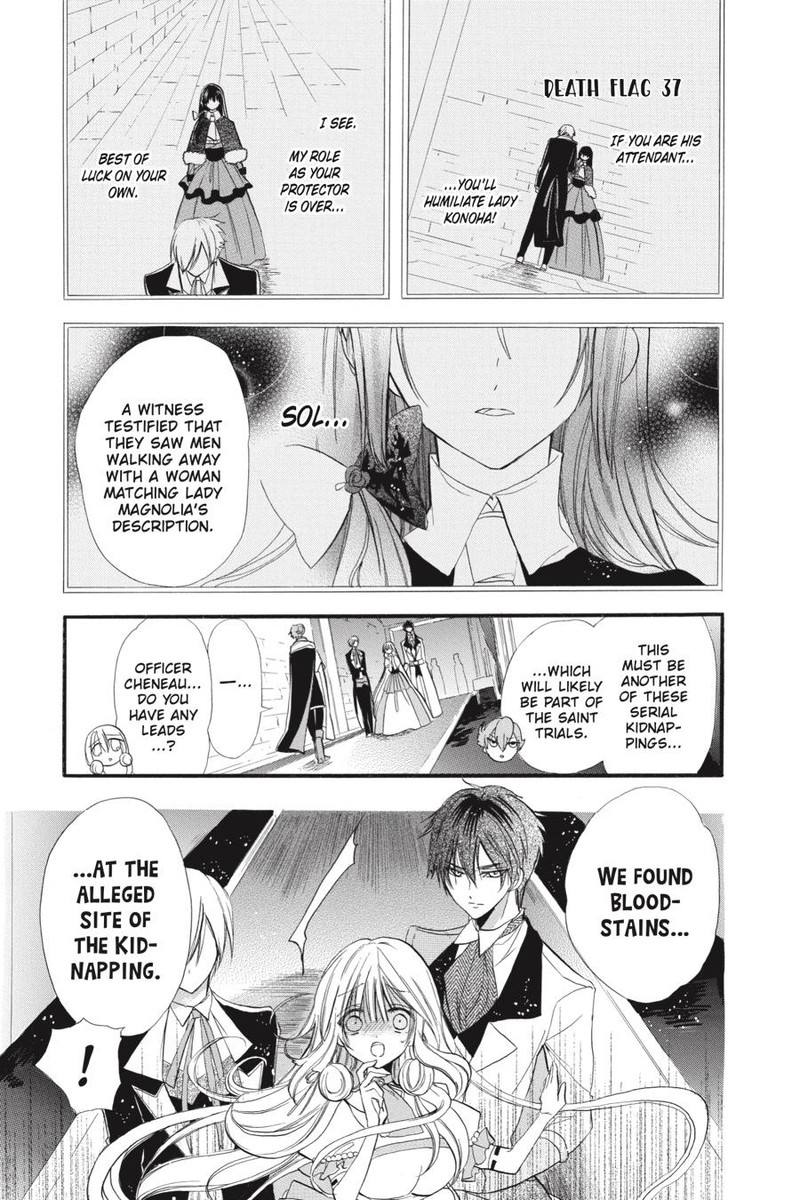 Tensei Akujo No Kuro Rekishi 37 1