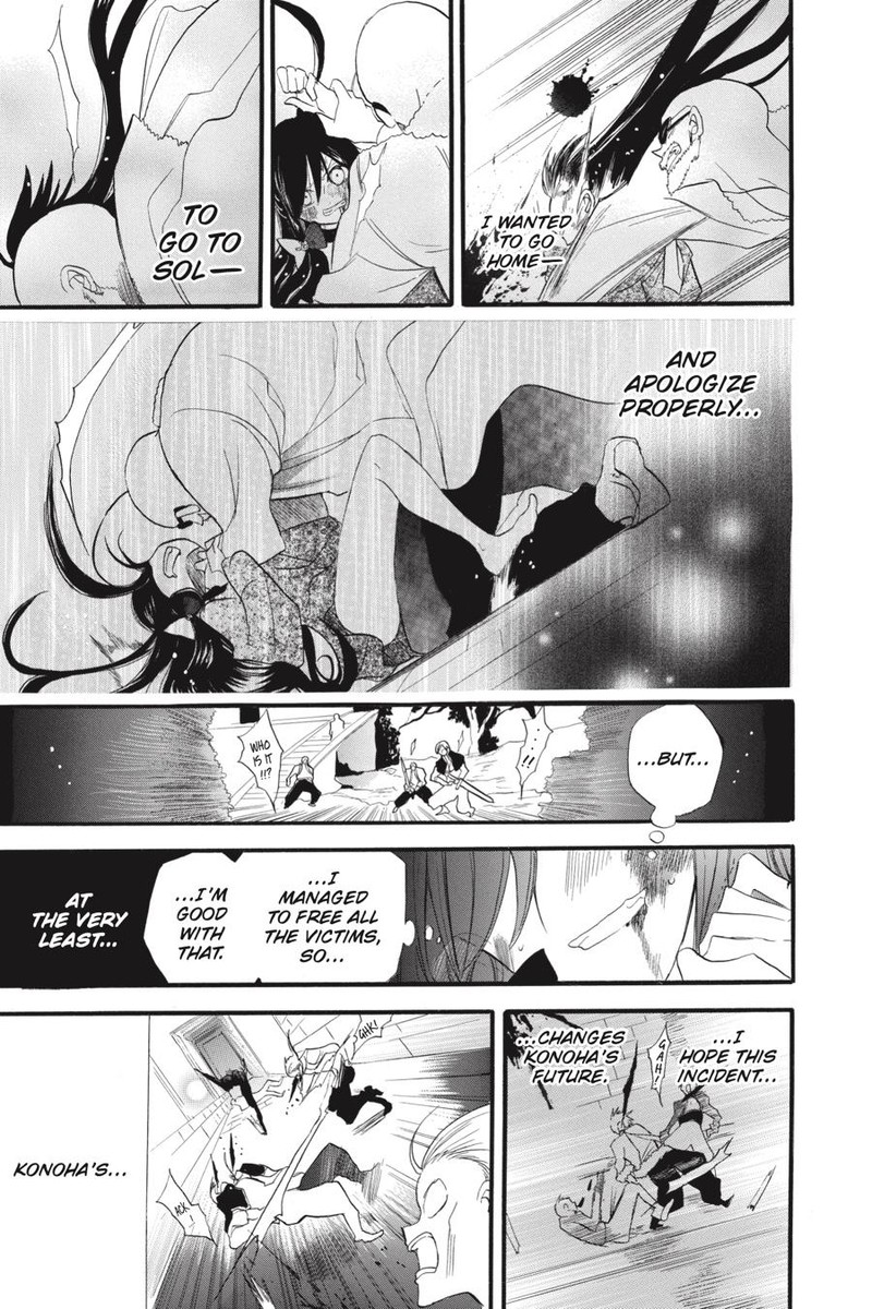 Tensei Akujo No Kuro Rekishi 37 17