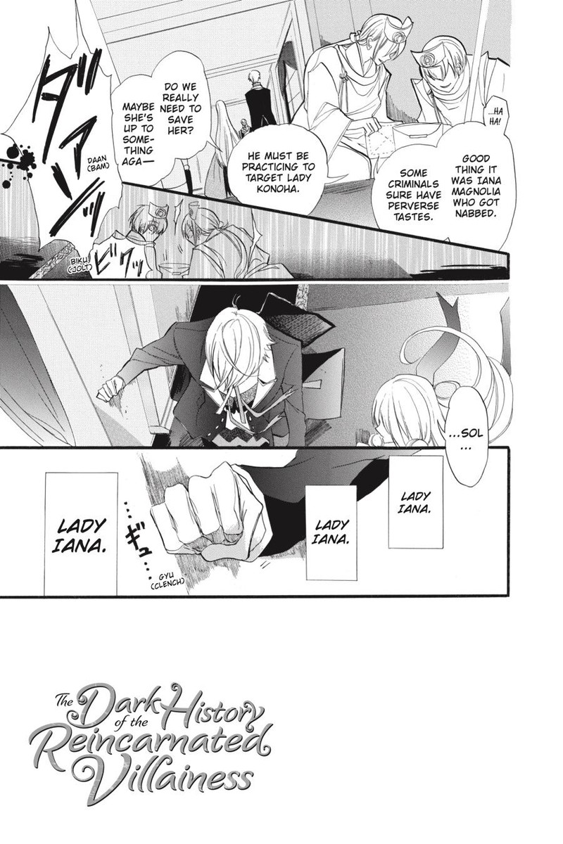 Tensei Akujo No Kuro Rekishi 37 3