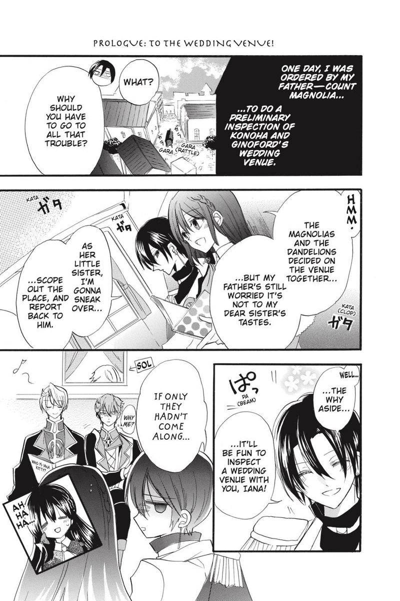 Tensei Akujo No Kuro Rekishi 37e 10