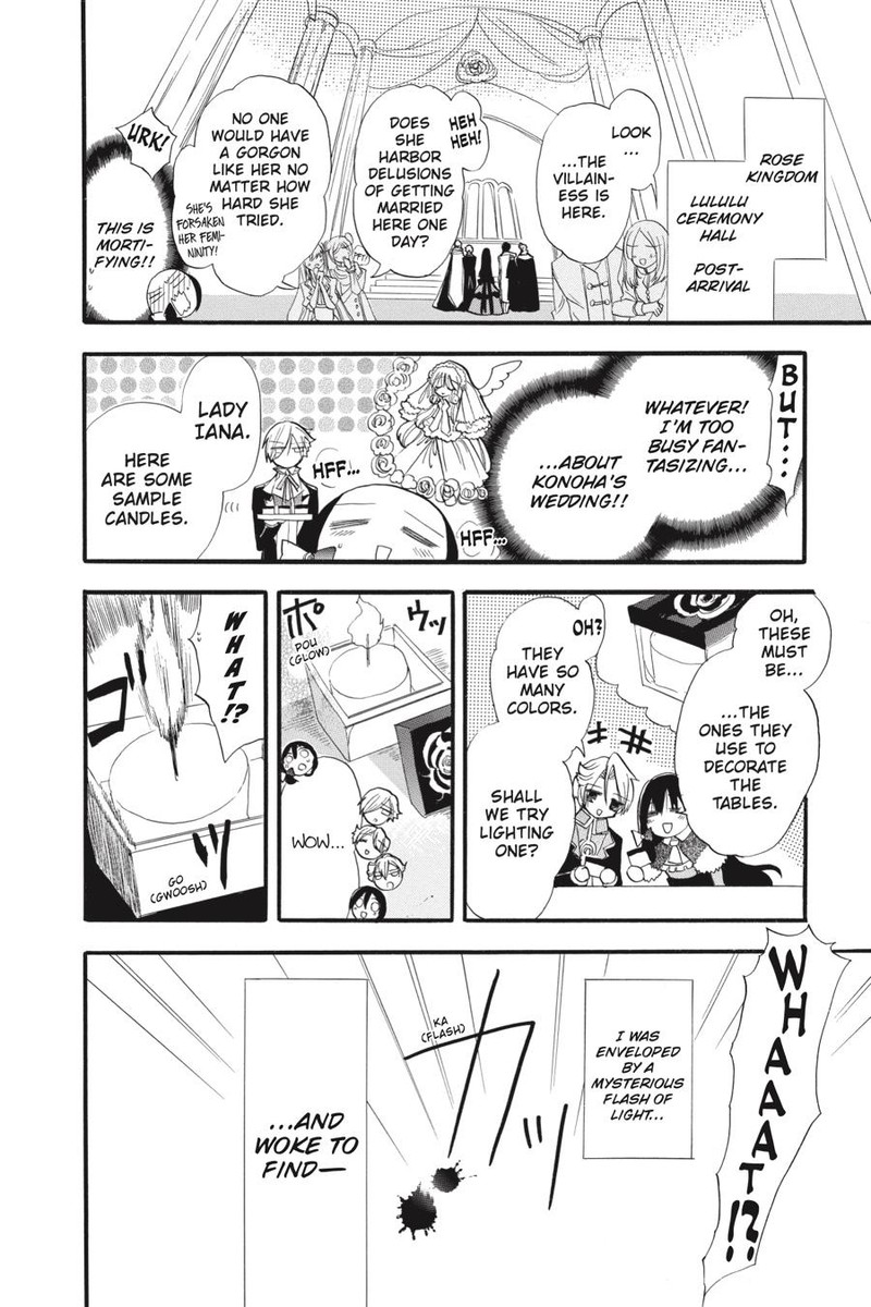 Tensei Akujo No Kuro Rekishi 37e 11