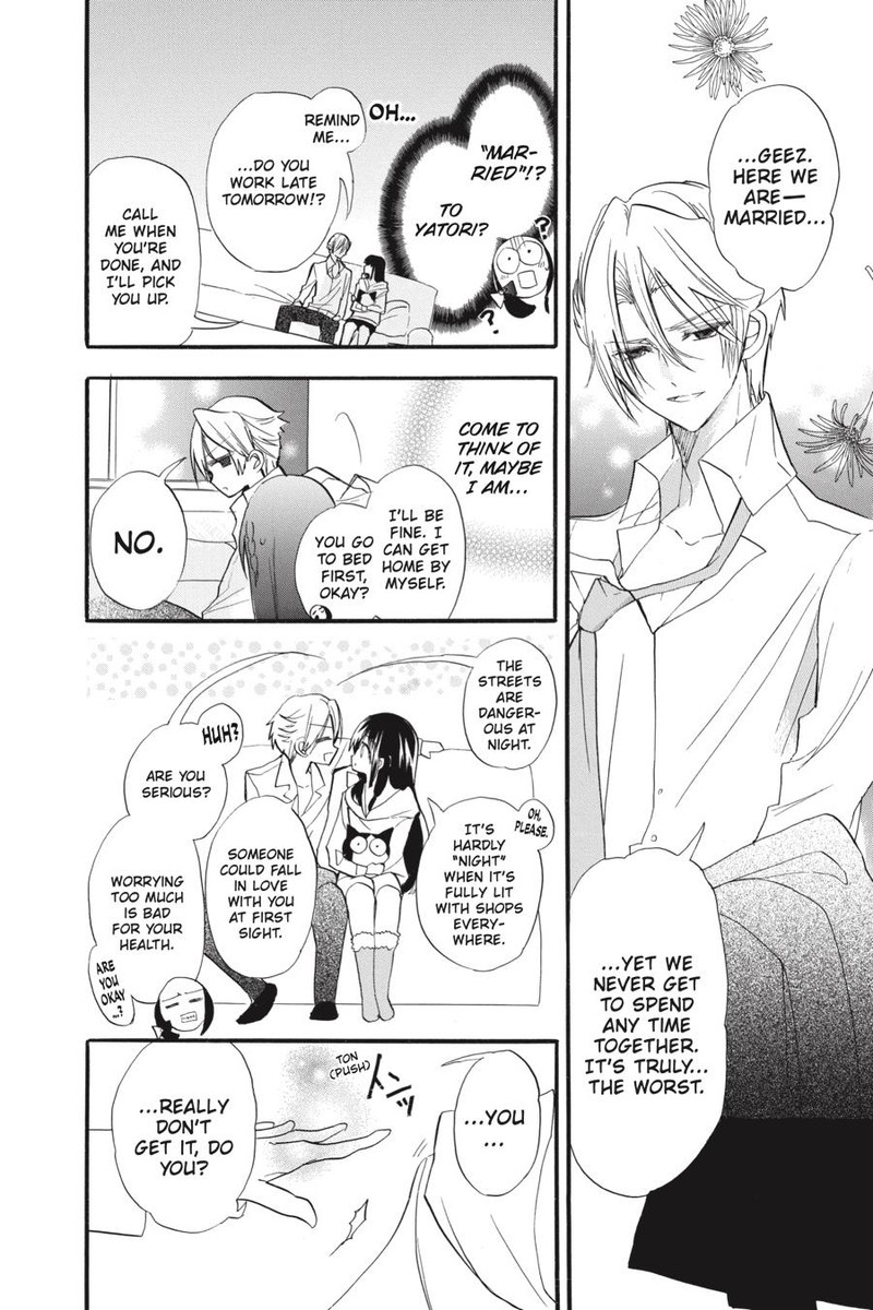 Tensei Akujo No Kuro Rekishi 37e 13