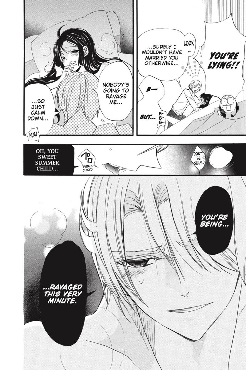 Tensei Akujo No Kuro Rekishi 37e 15