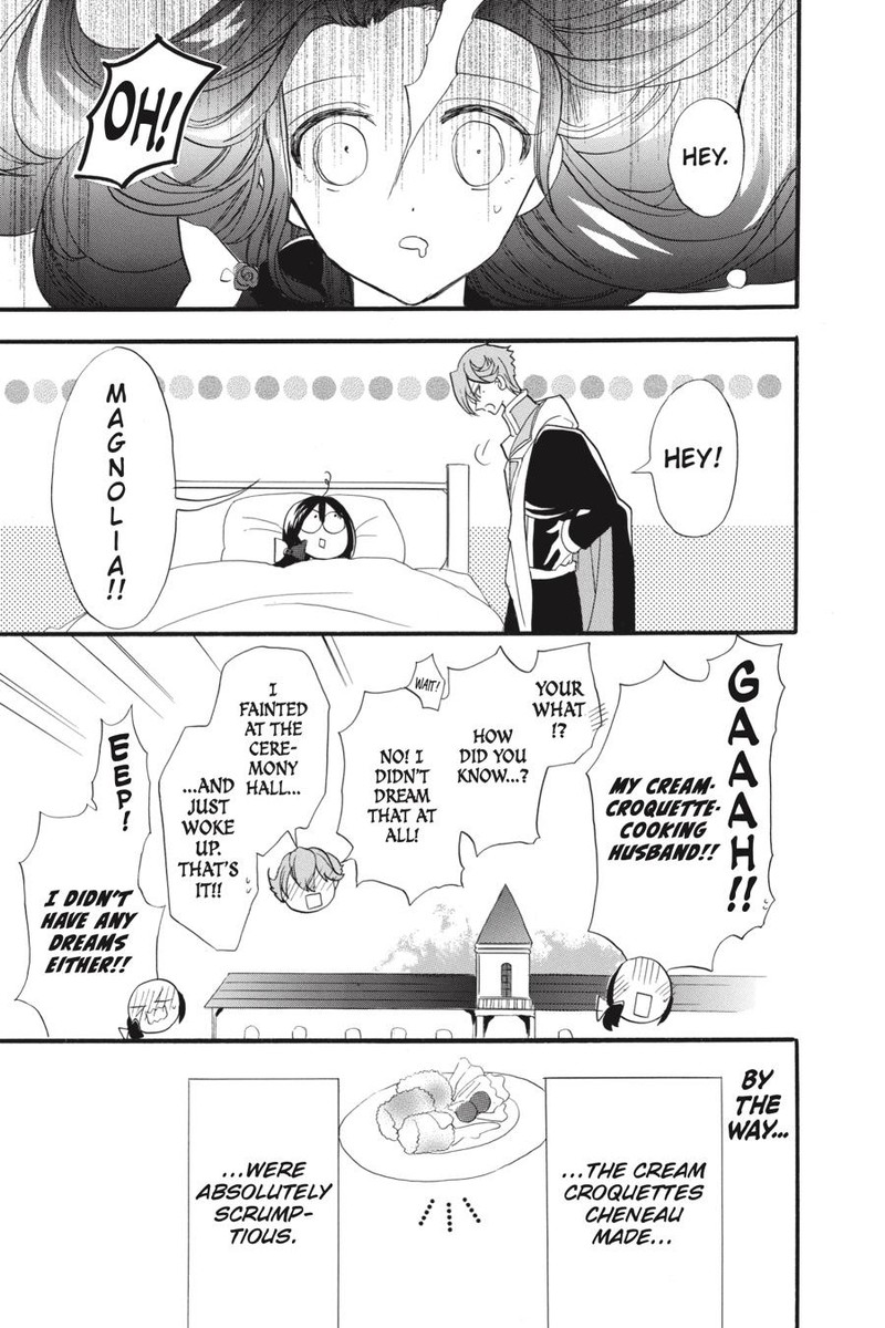 Tensei Akujo No Kuro Rekishi 37e 26