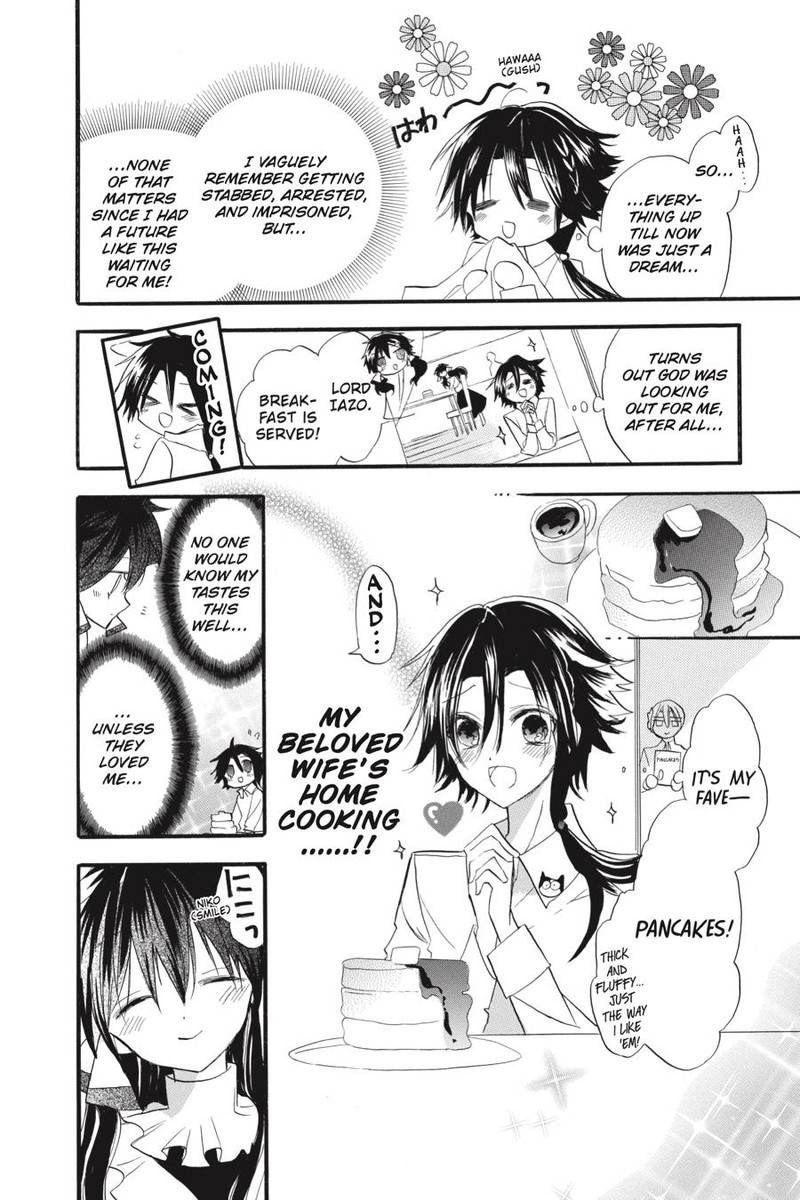 Tensei Akujo No Kuro Rekishi 37e 33