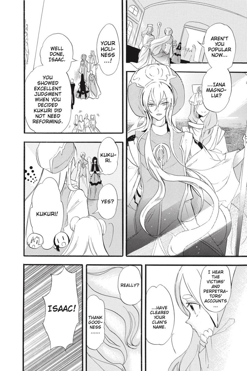 Tensei Akujo No Kuro Rekishi 38 18