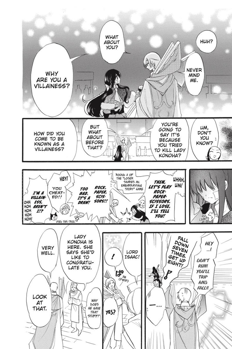 Tensei Akujo No Kuro Rekishi 38 30
