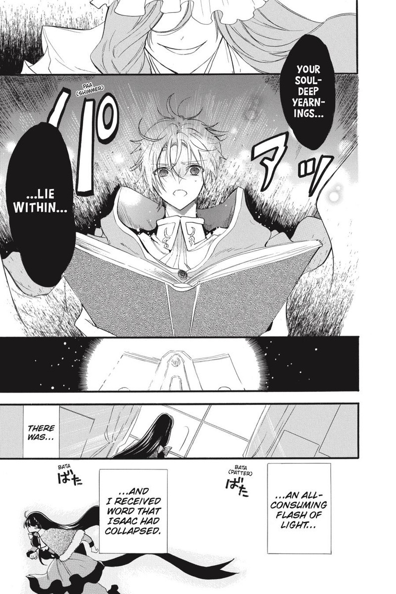 Tensei Akujo No Kuro Rekishi 39 9