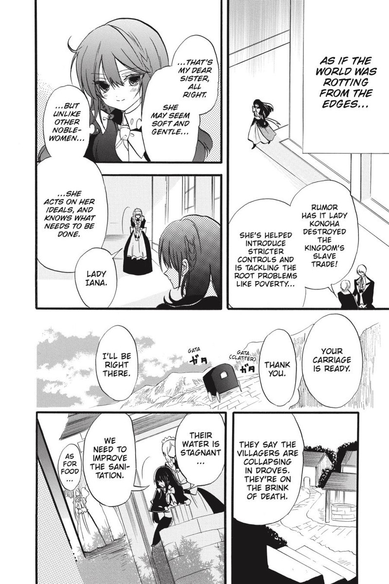 Tensei Akujo No Kuro Rekishi 40 12