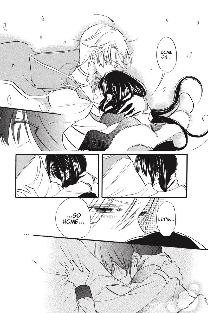 Tensei Akujo No Kuro Rekishi 40 24