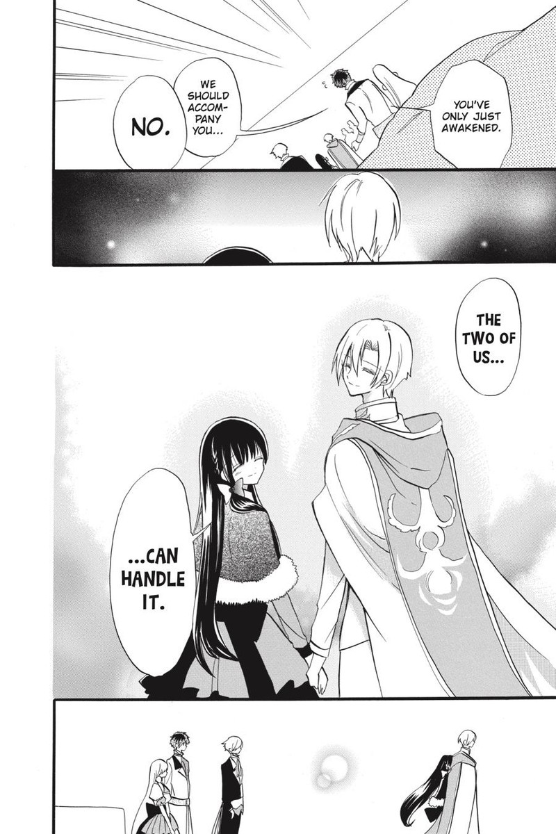 Tensei Akujo No Kuro Rekishi 40 27