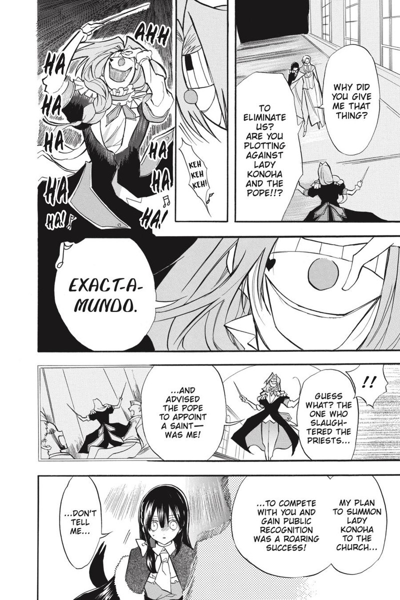 Tensei Akujo No Kuro Rekishi 41 18