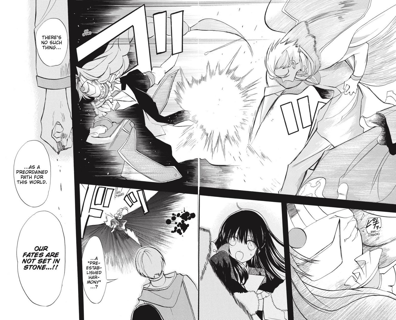 Tensei Akujo No Kuro Rekishi 41 22
