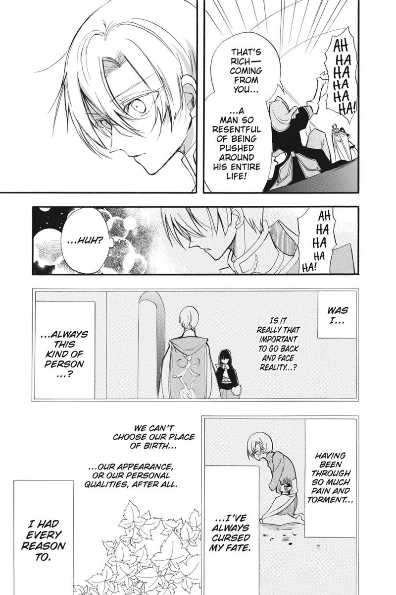 Tensei Akujo No Kuro Rekishi 41 24