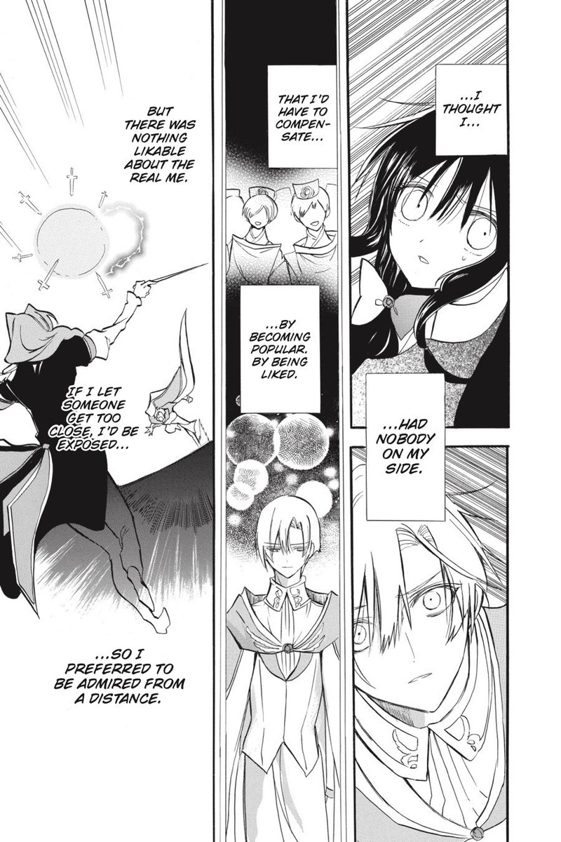Tensei Akujo No Kuro Rekishi 41 28