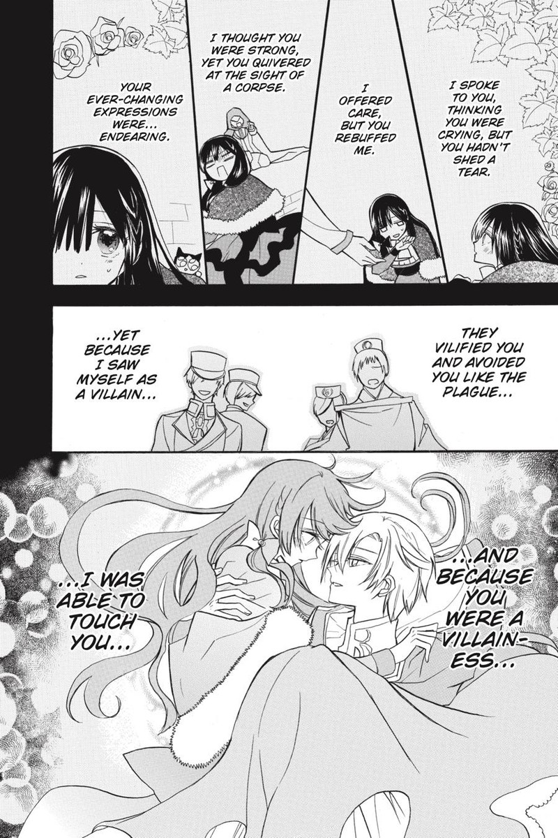 Tensei Akujo No Kuro Rekishi 42 13