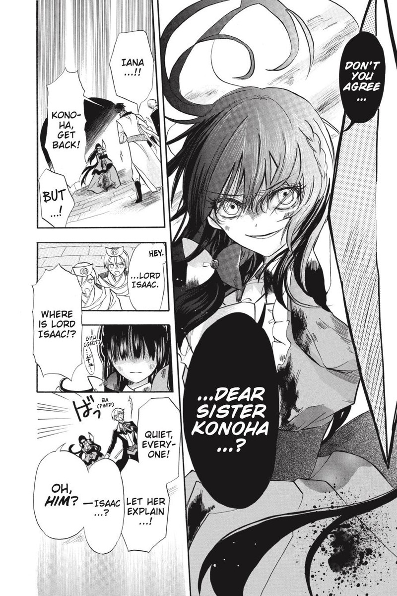 Tensei Akujo No Kuro Rekishi 42 37