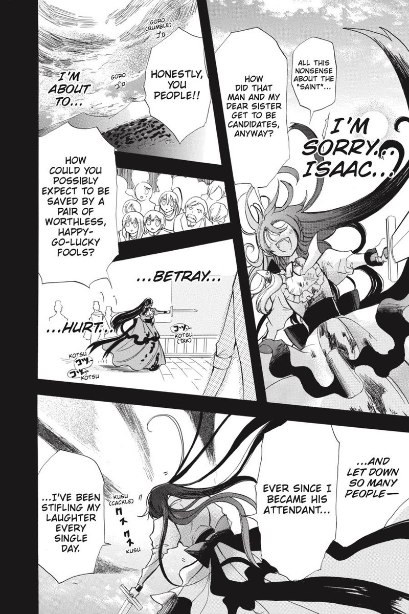 Tensei Akujo No Kuro Rekishi 42 39