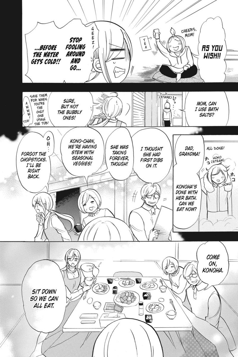 Tensei Akujo No Kuro Rekishi 43 10