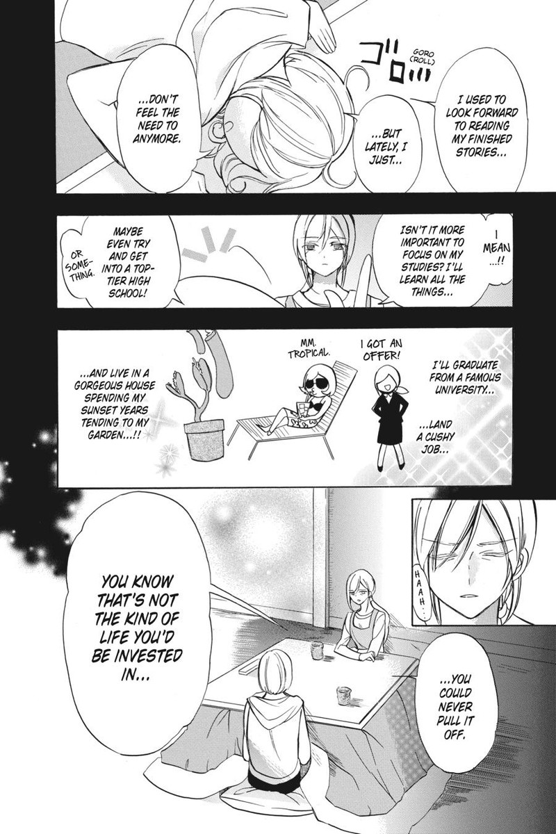Tensei Akujo No Kuro Rekishi 43 16