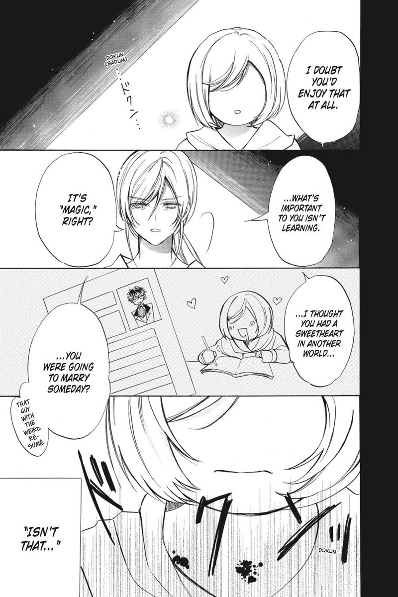 Tensei Akujo No Kuro Rekishi 43 17