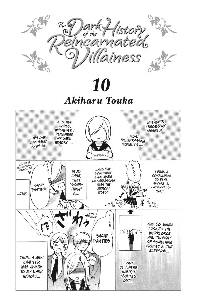 Tensei Akujo No Kuro Rekishi 43 2