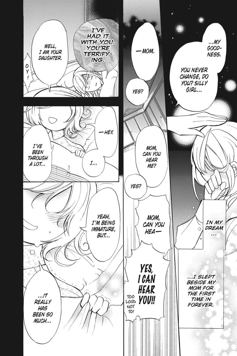 Tensei Akujo No Kuro Rekishi 43 22