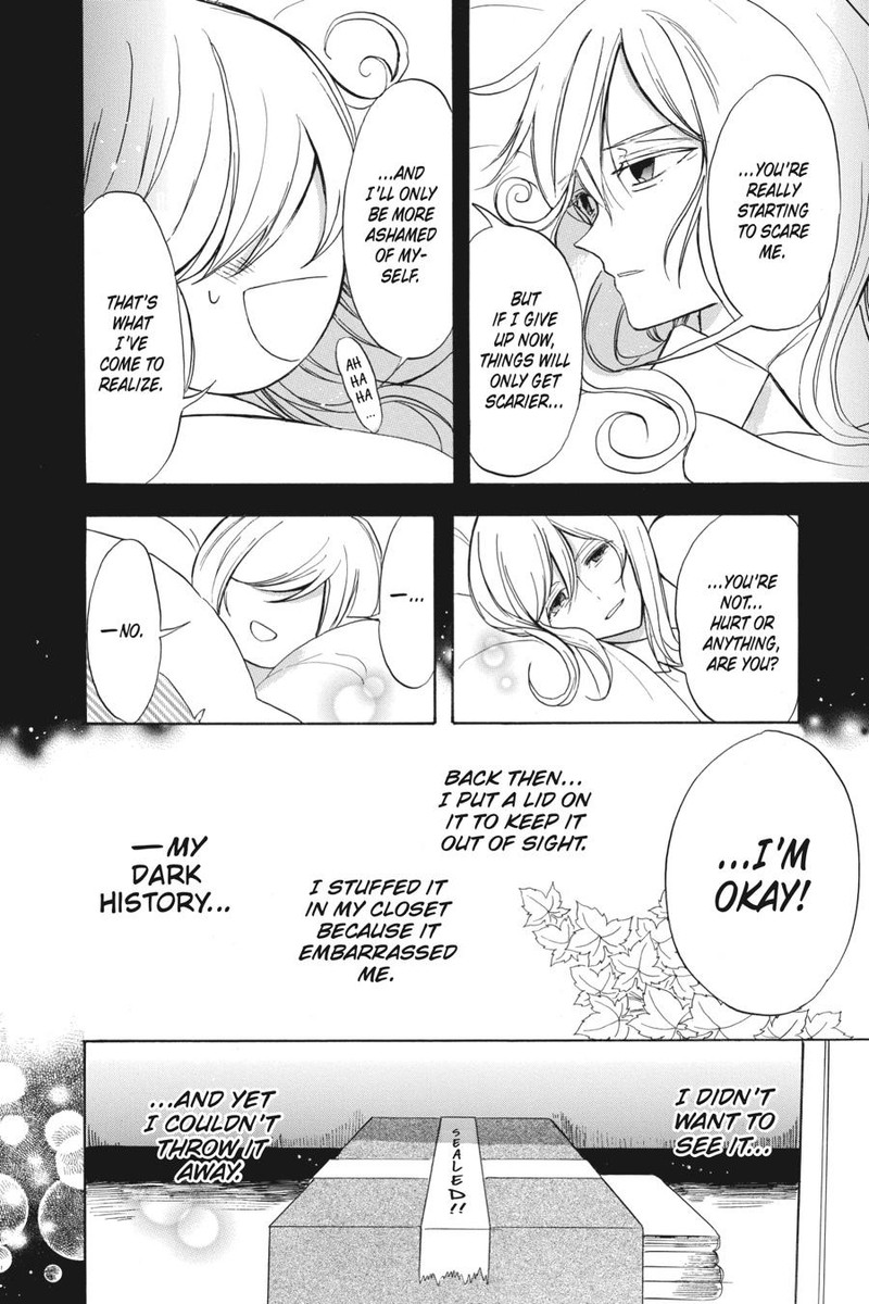 Tensei Akujo No Kuro Rekishi 43 24