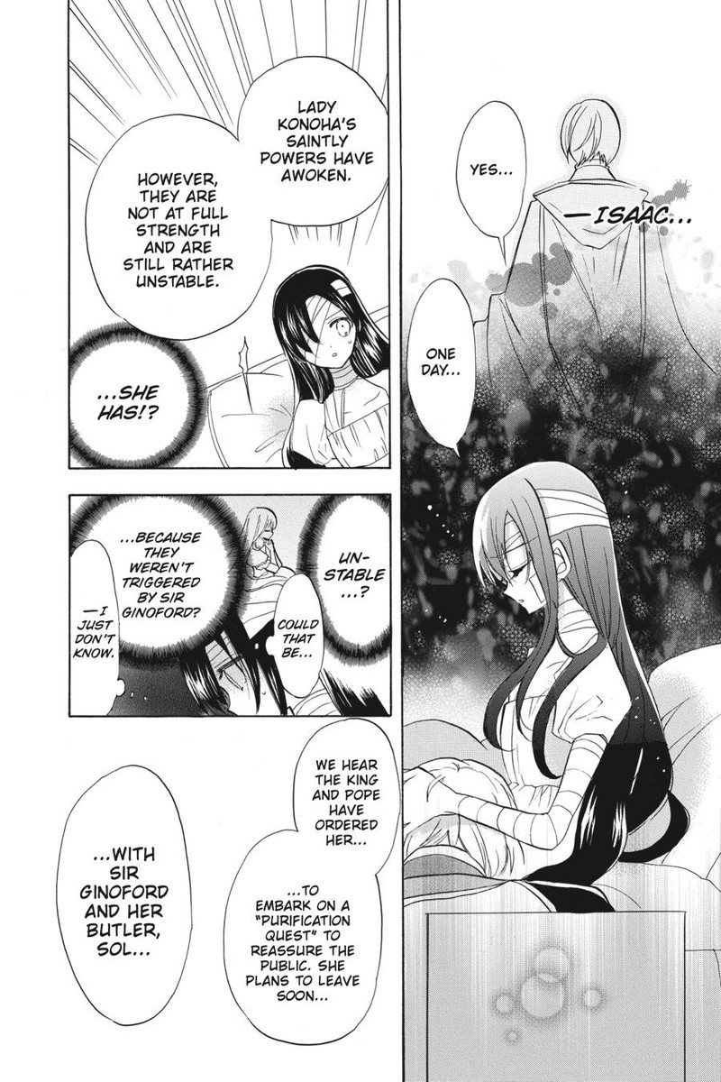 Tensei Akujo No Kuro Rekishi 43 30