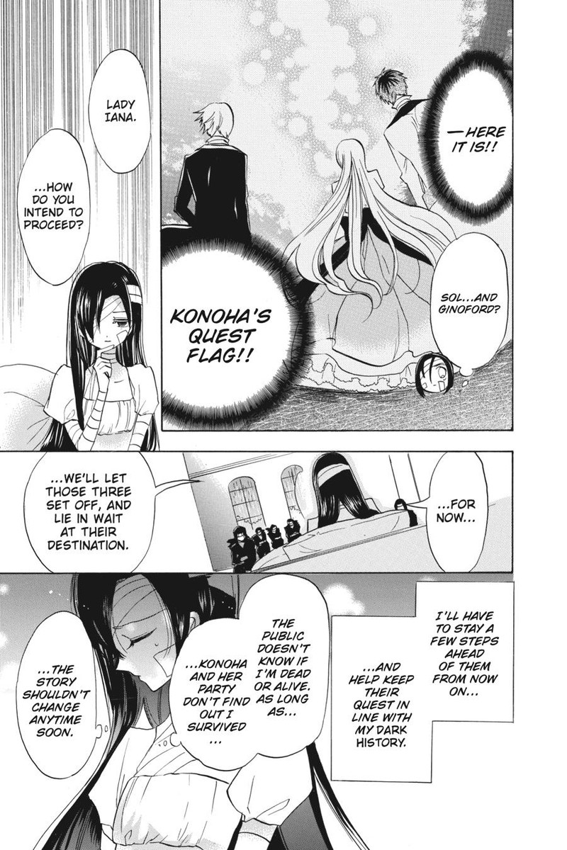 Tensei Akujo No Kuro Rekishi 43 31