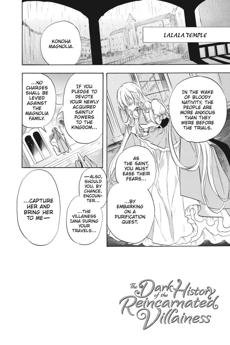 Tensei Akujo No Kuro Rekishi 43 6