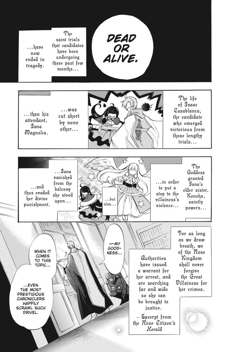 Tensei Akujo No Kuro Rekishi 43 7