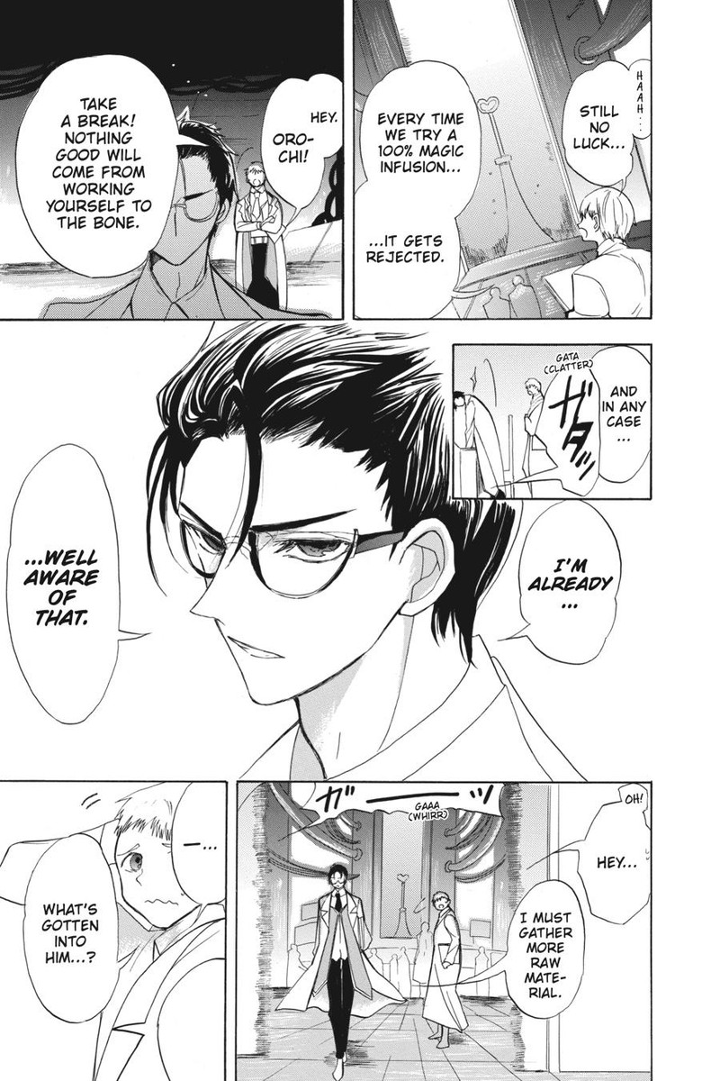 Tensei Akujo No Kuro Rekishi 44 13