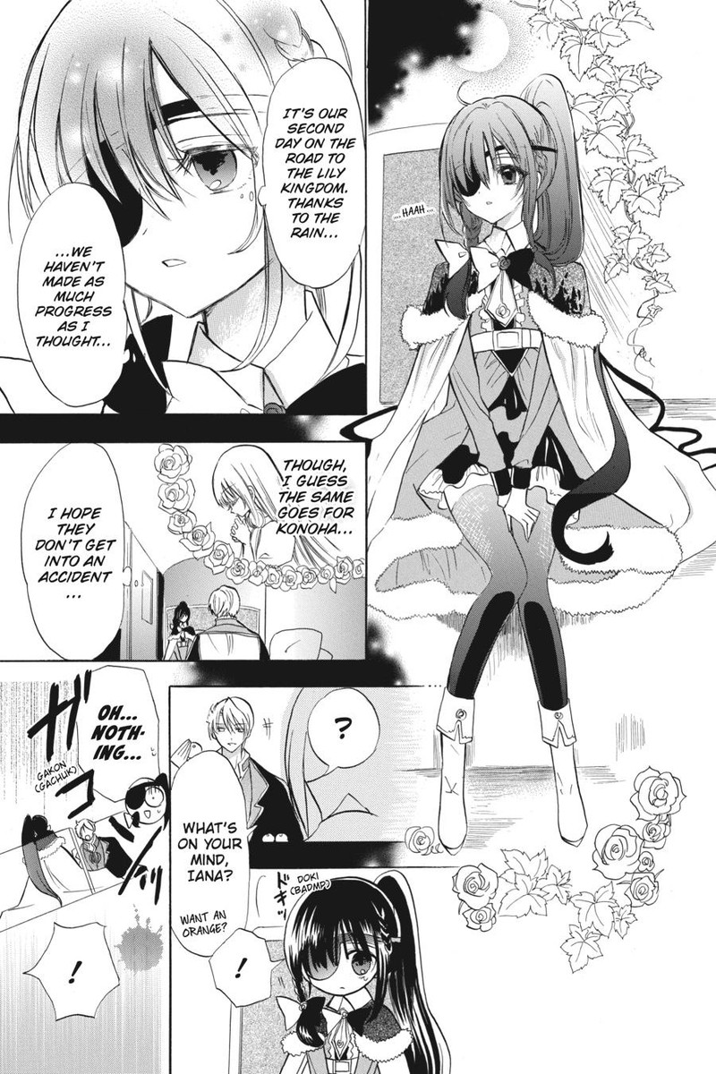 Tensei Akujo No Kuro Rekishi 44 15
