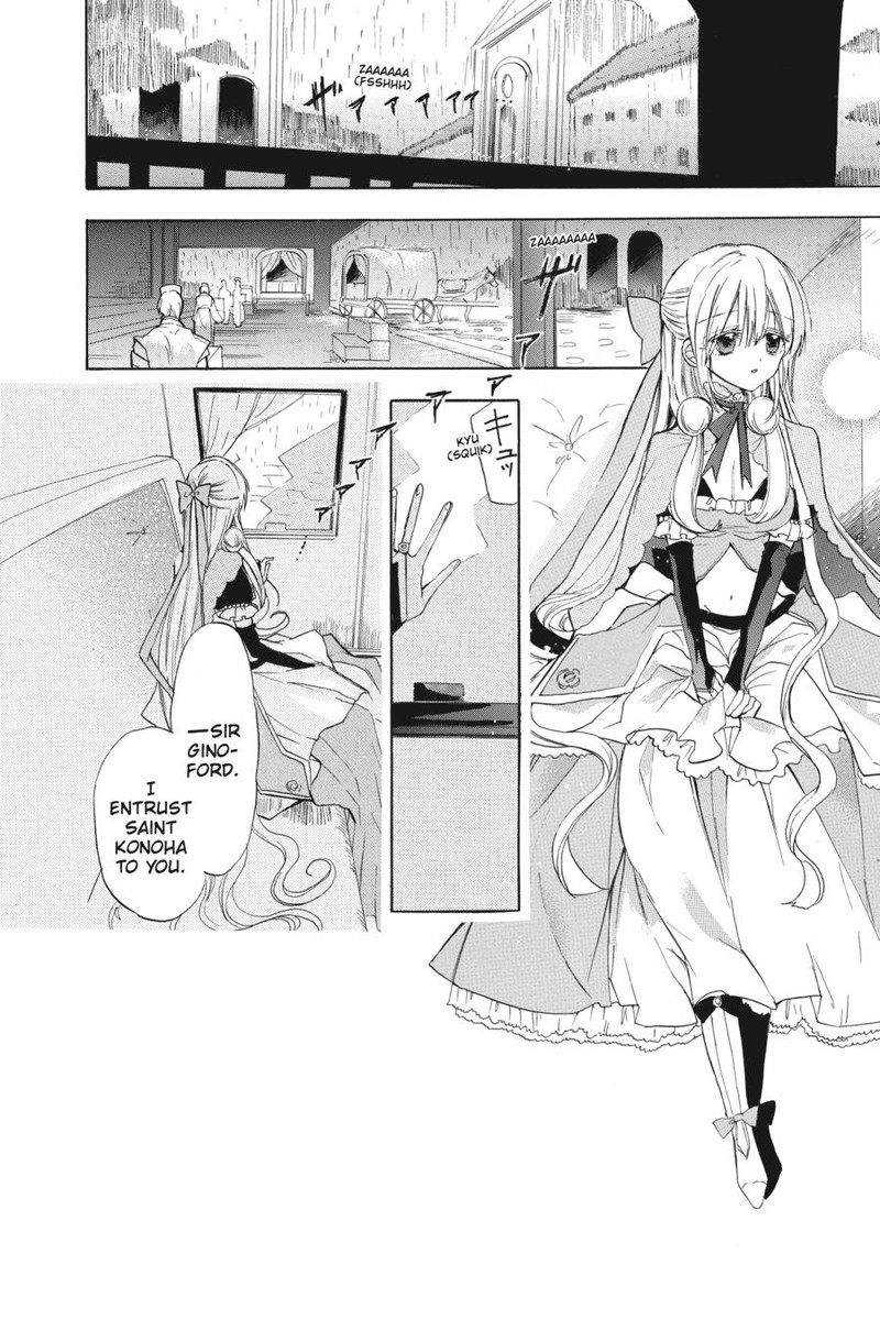 Tensei Akujo No Kuro Rekishi 44 2