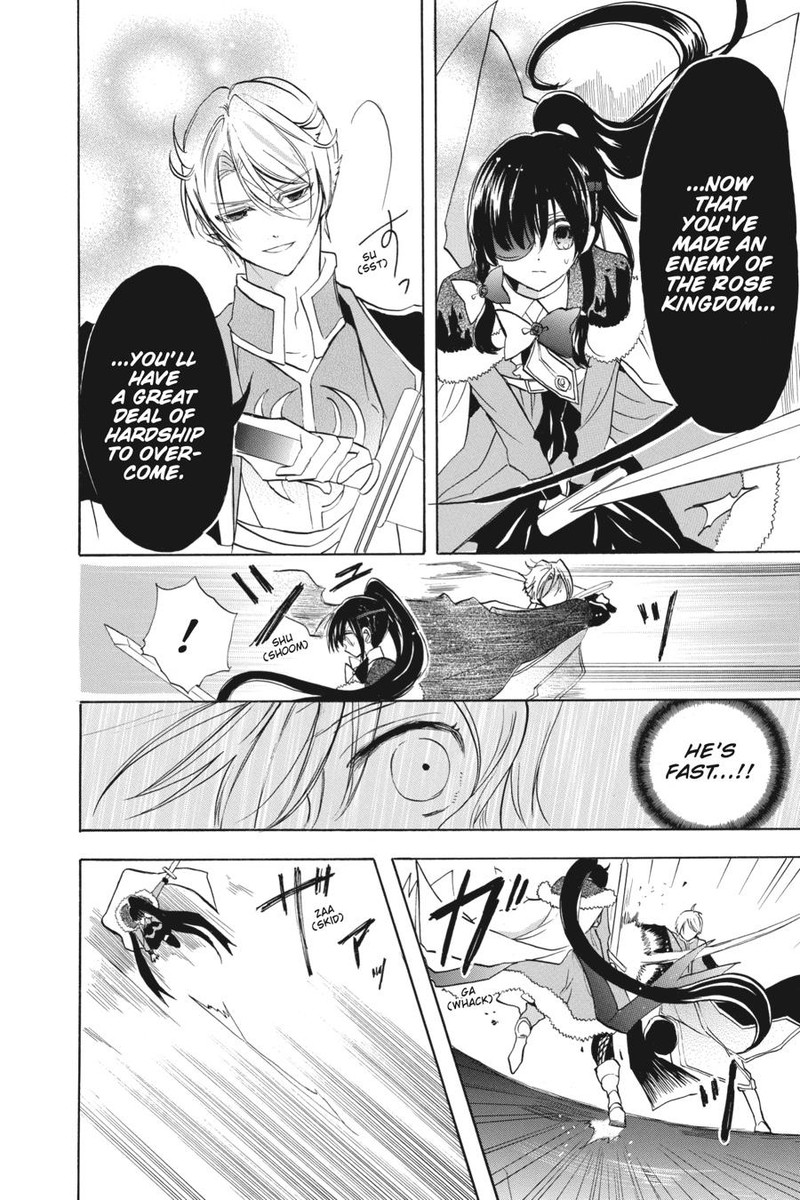 Tensei Akujo No Kuro Rekishi 44 22