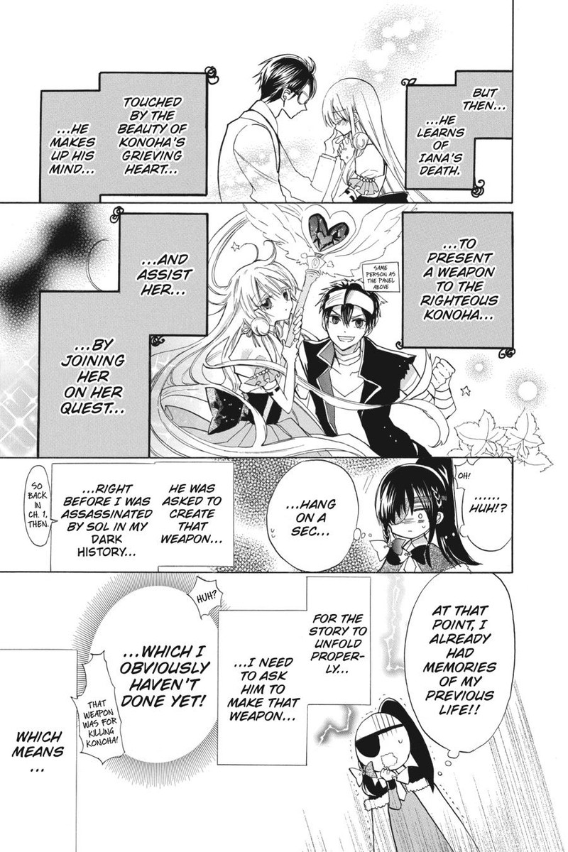 Tensei Akujo No Kuro Rekishi 44 9