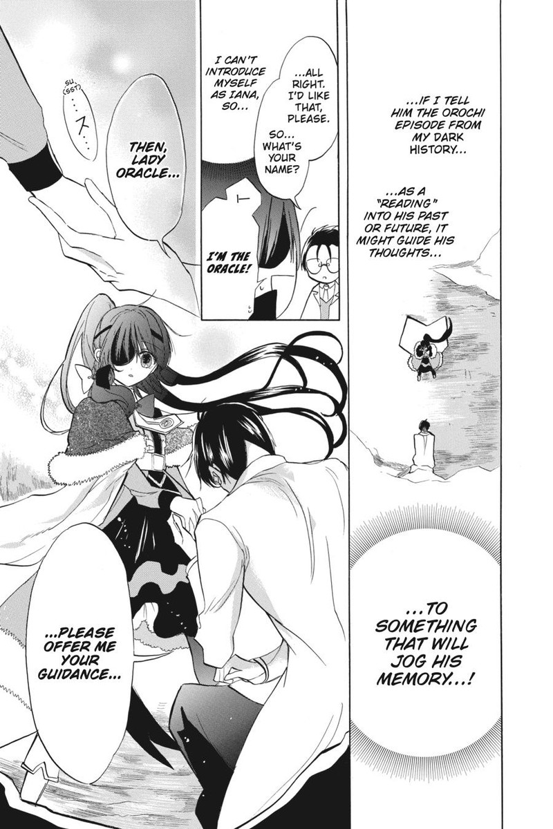 Tensei Akujo No Kuro Rekishi 45 13