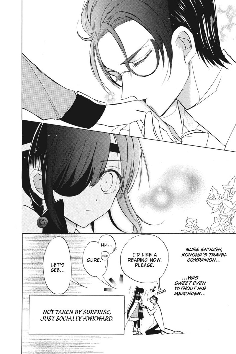 Tensei Akujo No Kuro Rekishi 45 14