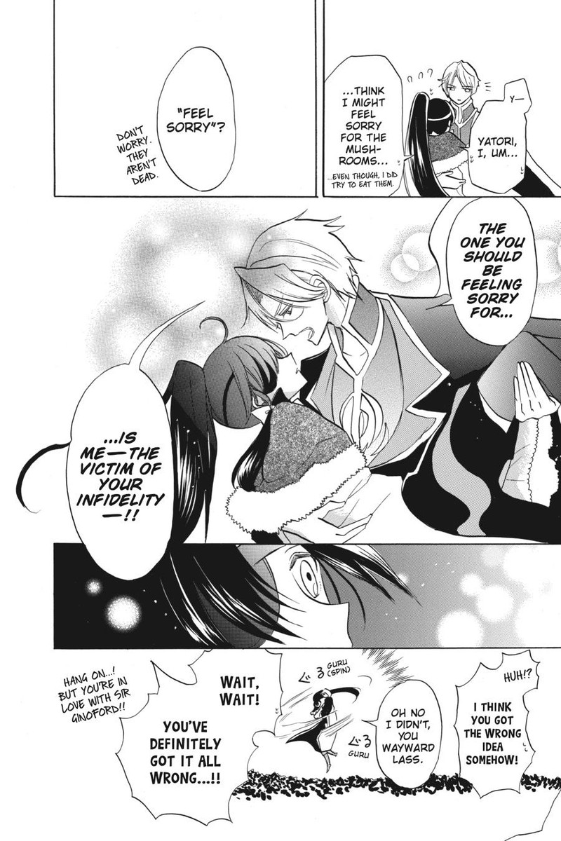 Tensei Akujo No Kuro Rekishi 45 27